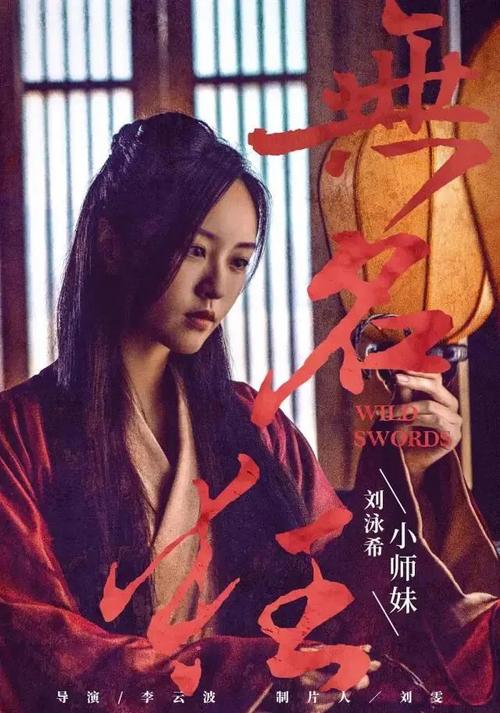 办出境旅游领队证